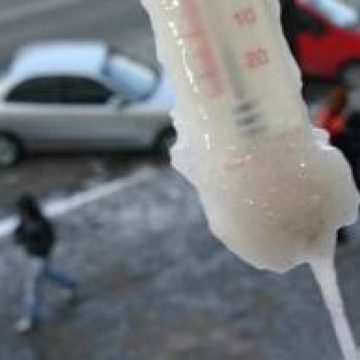 Maramureş: POLUL FRIGULUI: – 24 grade Celsius la Târgu Lăpuş Maramureş: POLUL FRIGULUI: – 24 grade Celsius la Târgu Lăpuş