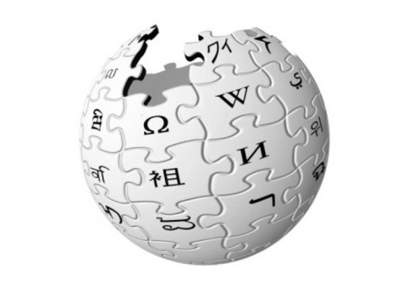 Protest la Wikipedia – Enciclopedia închide miercuri paginile în engleză: "Avertisment pentru studenţi şi elevi! Faceţi-vă temele din timp" Protest la Wikipedia – Enciclopedia închide miercuri paginile în engleză: "Avertisment pentru studenţi şi elevi! Faceţi-vă temele din timp"