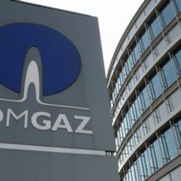 Romgaz a demarat importurile de gaze naturale pentru asigurarea consumului în zilele geroase Romgaz a demarat importurile de gaze naturale pentru asigurarea consumului în zilele geroase
