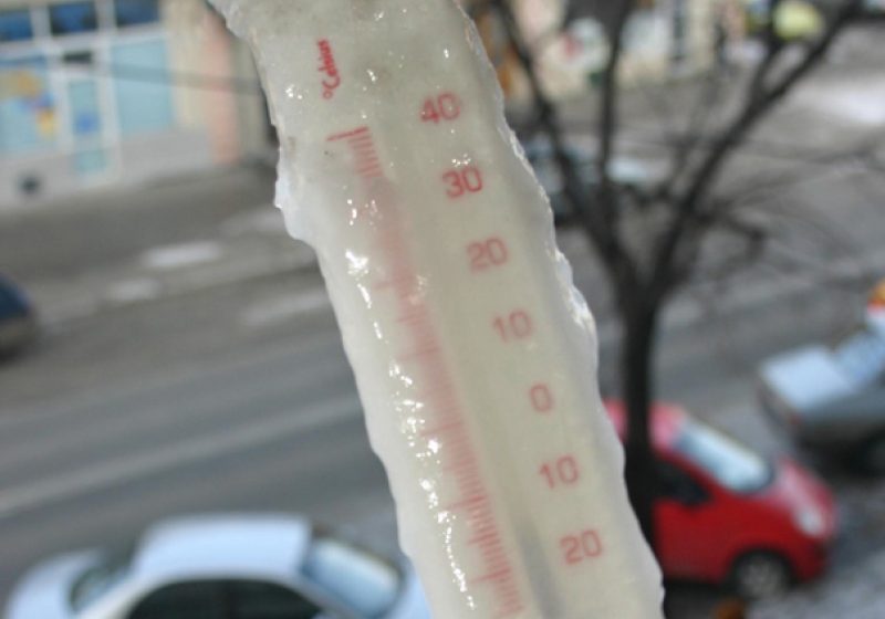 Temperaturi negative extreme la Târgu Lăpuş, Petrova şi Copalnic