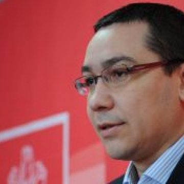 Victor Ponta: "Boc minte despre fondurile europene. Nu in acest mod putem face un dialog cu Puterea" Victor Ponta: "Boc minte despre fondurile europene. Nu in acest mod putem face un dialog cu Puterea"