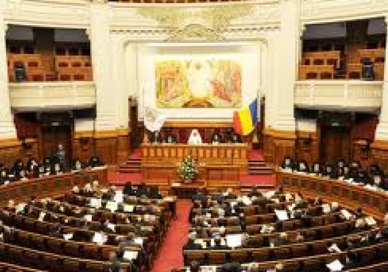 Baia Mare: În 14-15 februarie se desfăşoară, în Bucureşti, şedinţele anuale de lucru ale Consiliului Naţional Bisericesc şi Adunării Naţionale Bisericeşti Baia Mare: În 14-15 februarie se desfăşoară, în Bucureşti, şedinţele anuale de lucru ale Consiliului Naţional Bisericesc şi Adunării Naţionale Bisericeşti