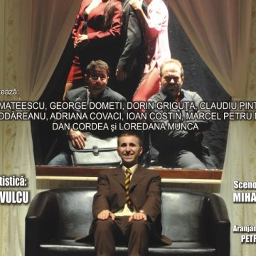 Baia Mare: "Dineu cu proşti", o nouă premieră la Teatrul Municipal din Baia Mare Baia Mare: "Dineu cu proşti", o nouă premieră la Teatrul Municipal din Baia Mare
