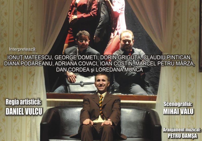 Baia Mare: "Dineu cu proşti", o nouă premieră la Teatrul Municipal din Baia Mare