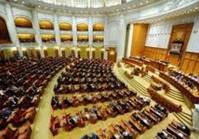 Grupurile PSD şi PNL au anunţat că nu vor mai participa la lucrările Camerei Deputaţilor Grupurile PSD şi PNL au anunţat că nu vor mai participa la lucrările Camerei Deputaţilor
