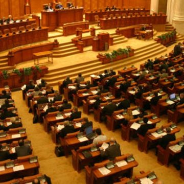 Baia Mare: Parlamentarii maramureşeni din opoziţie nu au participat la votul de învestire al Guvernului Ungureanu Baia Mare: Parlamentarii maramureşeni din opoziţie nu au participat la votul de învestire al Guvernului Ungureanu