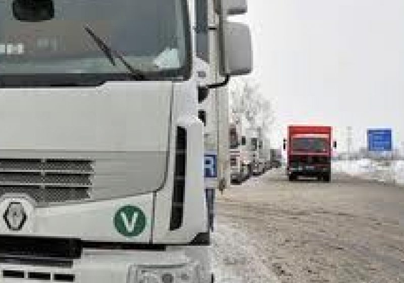 IGPF: Intrarea în Bulgaria a TIR-urilor dinspre ţara noastră – oprită în toate punctele de frontieră IGPF: Intrarea în Bulgaria a TIR-urilor dinspre ţara noastră – oprită în toate punctele de frontieră