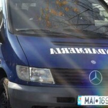 Percheziţii domiciliare ale DIICOT în localităţi din mai multe judeţe Percheziţii domiciliare ale DIICOT în localităţi din mai multe judeţe