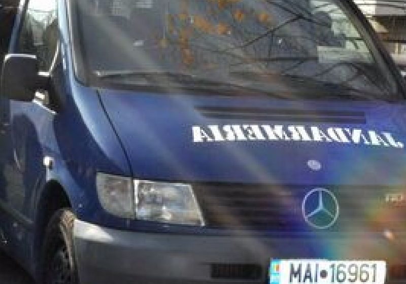 Percheziţii domiciliare ale DIICOT în localităţi din mai multe judeţe Percheziţii domiciliare ale DIICOT în localităţi din mai multe judeţe
