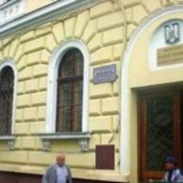 Activitatea Biroului Teritorial al Registrului Comerţului situat în incinta Judecătoriei Sighetu Marmaţiei suspendată temporar Activitatea Biroului Teritorial al Registrului Comerţului situat în incinta Judecătoriei Sighetu Marmaţiei suspendată temporar
