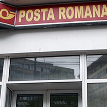 FMI cere Guvernului să înceapă concedierile la Poştă. Cel puţin 600 angajaţi vor fi disponibilizaţi FMI cere Guvernului să înceapă concedierile la Poştă. Cel puţin 600 angajaţi vor fi disponibilizaţi