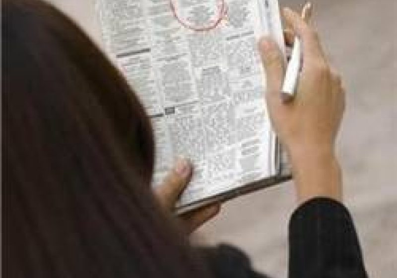 Rata locurilor de muncă vacante, în scădere cu 0,15 puncte procentuale în trimestrul 4