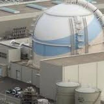 Reactor nuclear închis în Elveţia