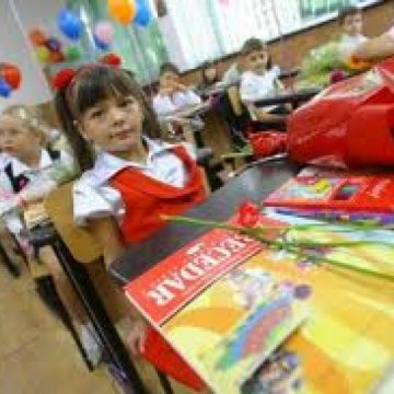 Baia Mare: Rezultatele sondajului efectuat de F.S.L.I., împotriva înfiinţării clasei pregătitoare Baia Mare: Rezultatele sondajului efectuat de F.S.L.I., împotriva înfiinţării clasei pregătitoare