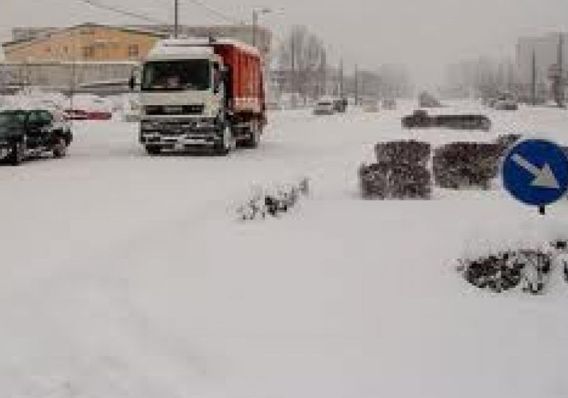 Situaţia efectelor produse de fenomenele meteorologice şi intervenţia efectivelor Ministerului Administraţiei şi Internelor