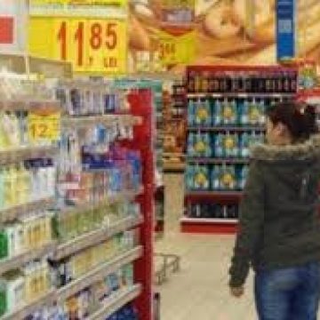 Cadou ascuns sub haină Cadou ascuns sub haină