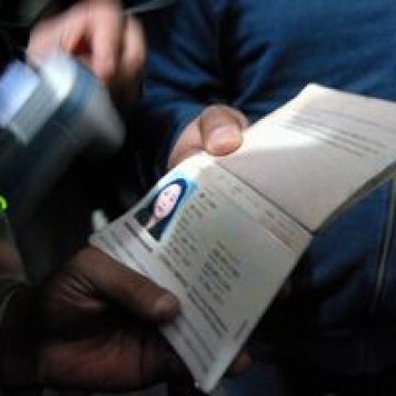 Aproximativ 11,5 milioane de persoane fără documente trăiesc în SUA Aproximativ 11,5 milioane de persoane fără documente trăiesc în SUA
