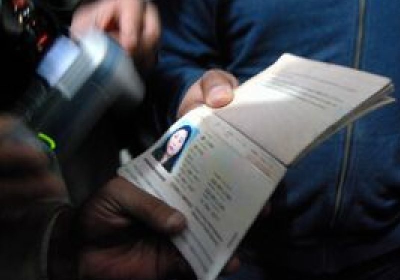 Aproximativ 11,5 milioane de persoane fără documente trăiesc în SUA Aproximativ 11,5 milioane de persoane fără documente trăiesc în SUA