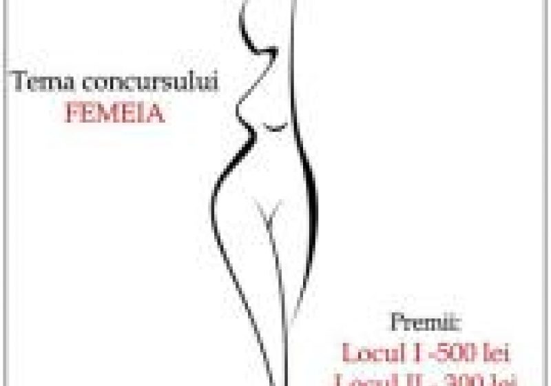 Baia Mare: CONCURS FOTO – Femeia, tema unui concurs de fotografie destinat tuturor maramureşenilor