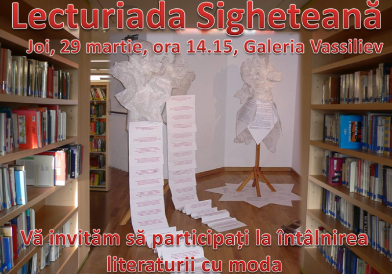 Sighetu Marmației: Invitație la… Lecturiada Sigheteană