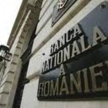 Oficial BNR: Noul regulament privind cardurile va intra în vigoare în a doua parte a anului 2012 Oficial BNR: Noul regulament privind cardurile va intra în vigoare în a doua parte a anului 2012