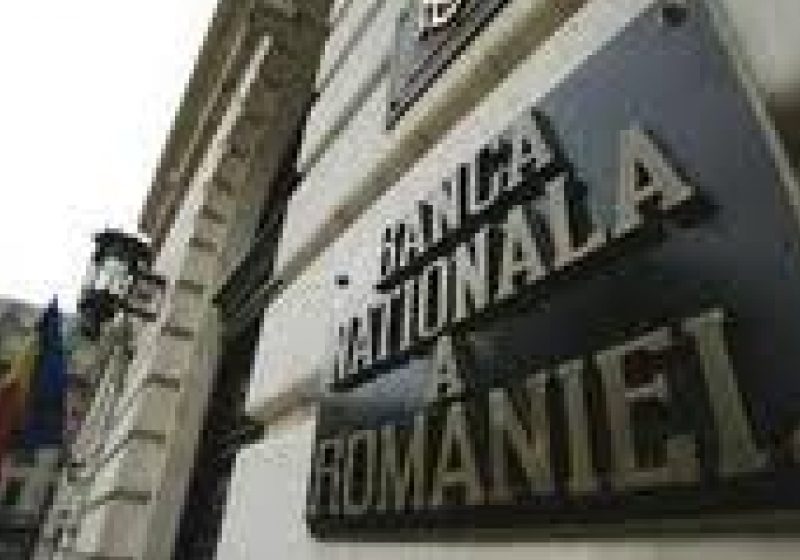 Oficial BNR: Noul regulament privind cardurile va intra în vigoare în a doua parte a anului 2012 Oficial BNR: Noul regulament privind cardurile va intra în vigoare în a doua parte a anului 2012