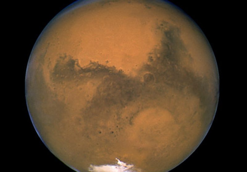 Baia Mare: Observaţii astronomice asupra planetei Marte