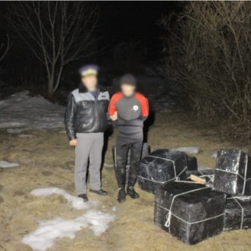 Ţigări de contrabandă la frontiera româno – ucraineană Ţigări de contrabandă la frontiera româno – ucraineană