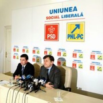 USL cere soluţionarea urgentă a ‘cazului de corupţie’ de la Bistriţa-Năsăud USL cere soluţionarea urgentă a ‘cazului de corupţie’ de la Bistriţa-Năsăud