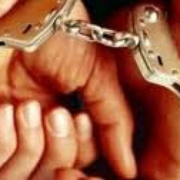 Urmărit general reţinut în PTF Petea Urmărit general reţinut în PTF Petea