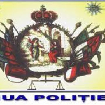 SIGHET: Ziua Poliţiei Române sărbătorită printr-o serie de evenimente SIGHET: Ziua Poliţiei Române sărbătorită printr-o serie de evenimente