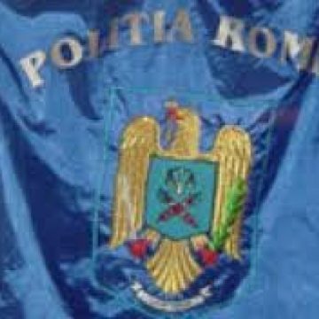 Ziua Porţilor Deschise, una dintre activităţile organizate de Ziua Poliţiei Române Ziua Porţilor Deschise, una dintre activităţile organizate de Ziua Poliţiei Române