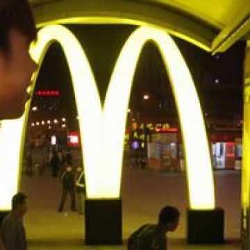 ANPC amendează McDonald’s cu 10.000 lei pentru practici comerciale incorecte