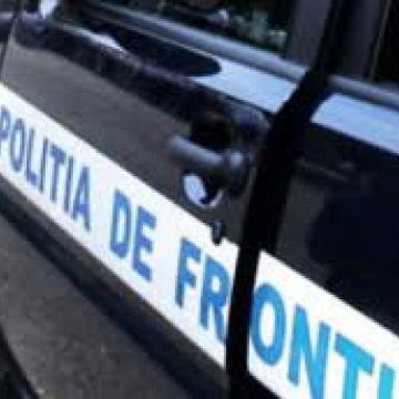 Conducerea ITPF Sighetu Marmaţiei a luat măsuri pentru realizarea unui control de frontieră eficient şi fluent Conducerea ITPF Sighetu Marmaţiei a luat măsuri pentru realizarea unui control de frontieră eficient şi fluent