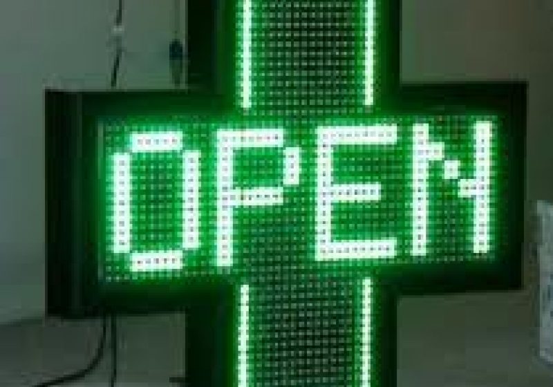 Baia Mare: Vezi care farmacii din judeţ au orar permanent de Sărbătorile Pascale