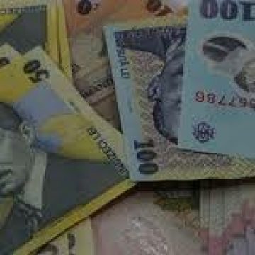 ANPC a sancţionat comercianţii cu peste 7,5 milioane lei pentru neregulile referitoare la preţuri ANPC a sancţionat comercianţii cu peste 7,5 milioane lei pentru neregulile referitoare la preţuri