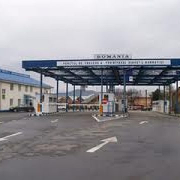 Situaţia la frontieră, în ultimele 24 de ore Situaţia la frontieră, în ultimele 24 de ore