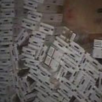 10.000 pachete de ţigări de contrabandă confiscate 10.000 pachete de ţigări de contrabandă confiscate