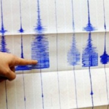 Un nou cutremur provoacă panică în Indonezia Un nou cutremur provoacă panică în Indonezia
