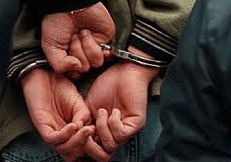 Arestat pentru viol şi corupţie sexuală Arestat pentru viol şi corupţie sexuală