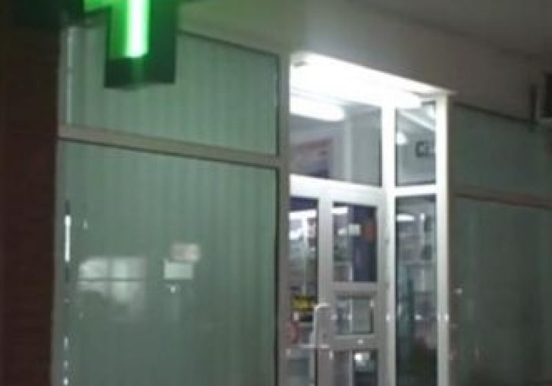 Un bărbat de 31 de ani şi-a luat …pulsul direct de la sursă Un bărbat de 31 de ani şi-a luat …pulsul direct de la sursă
