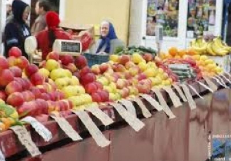Comerţ ilicit cu legume şi fructe