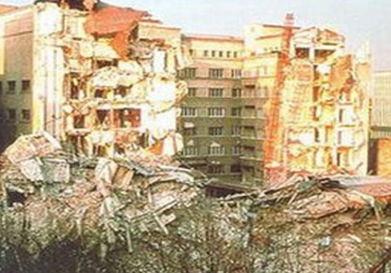Un cutremur cu magnitudinea de 5,8 s-a produs în Bulgaria, fiind resimţit şi în România