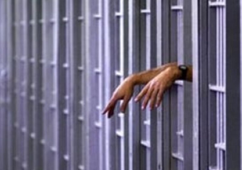 Un bărbat s-a spânzurat în arestul ÎCCJ