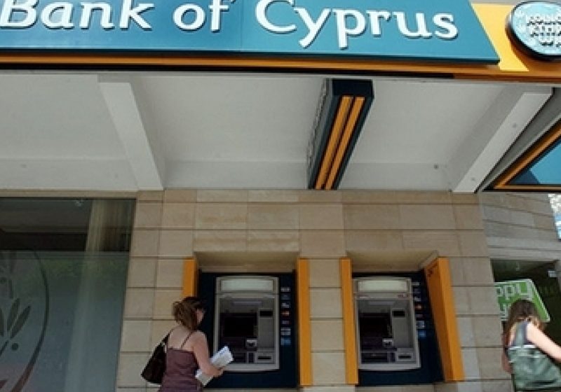 Moody’s a retrogradat ratingurile principalelor bănci din Cipru, prezente şi în România, din cauza expunerii la Grecia