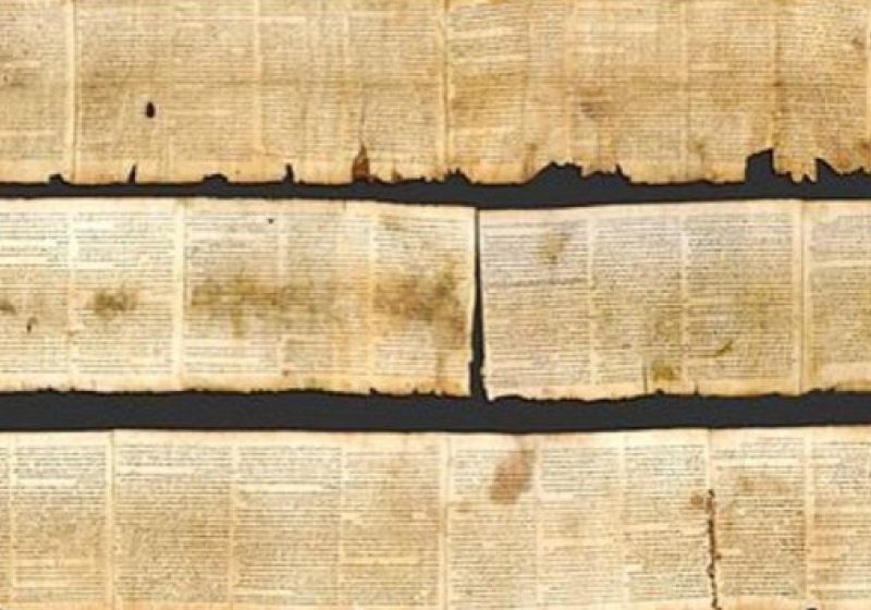 Un român a fost prins la graniţa dintre Italia şi Elveţia cu manuscrise de la Marea Moartă