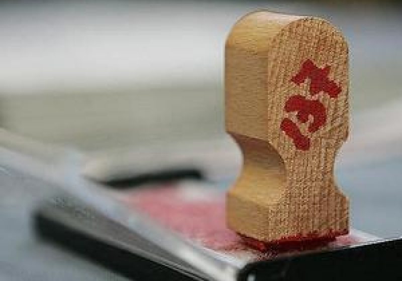 SIGHET: Neplăceri din caza tuşului şi a ştampilei de vot