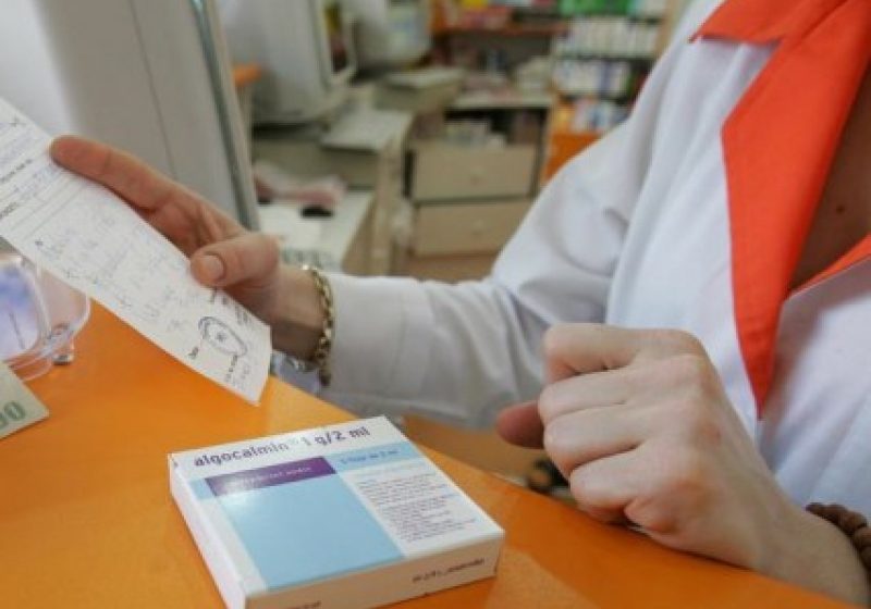 Medicii vor fi instruiţi în ceea ce priveşte reţeta electronică Medicii vor fi instruiţi în ceea ce priveşte reţeta electronică