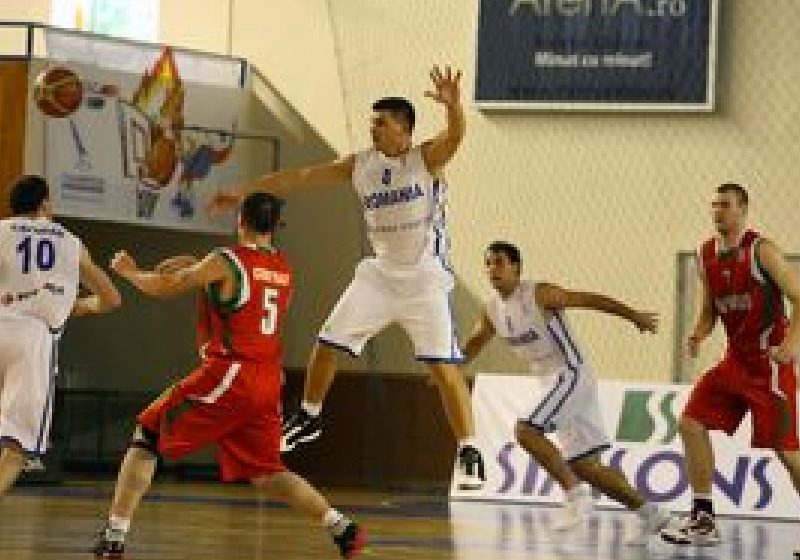 Baschet masculin: România – Bosnia Herţegovina 79-84, în preliminariile CE 2013 Baschet masculin: România – Bosnia Herţegovina 79-84, în preliminariile CE 2013