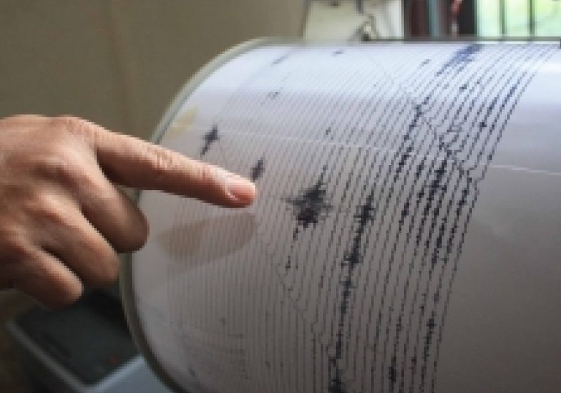 Seism de 7,4 grade în Pacific, în largul coastelor Republicii El Salvador Seism de 7,4 grade în Pacific, în largul coastelor Republicii El Salvador